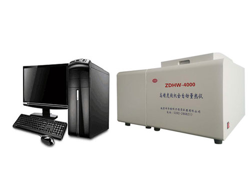 1547196907497340.jpg 煤炭热值检测仪器