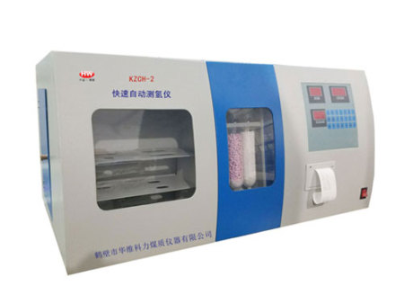 快速自动测氢仪​KZCH-2型