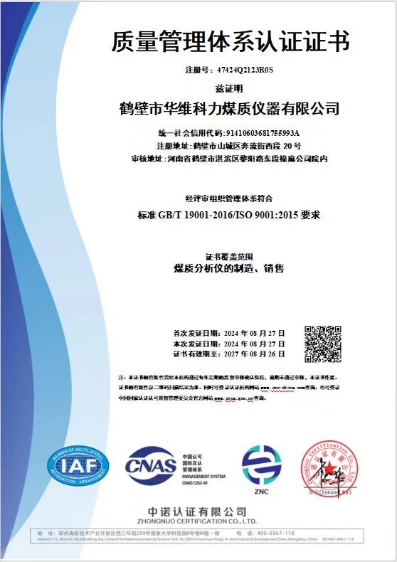bf9effb7ad854a655227b692eb15f26.jpg